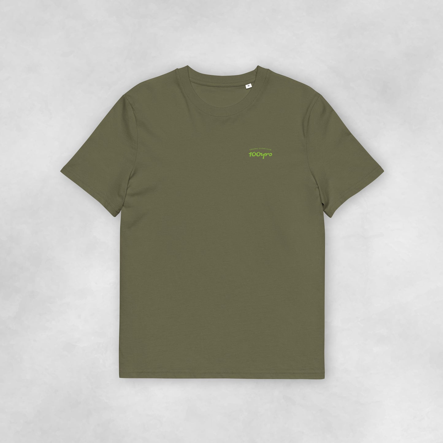 Front view of a khaki coloured 100% organic cotton t-shirt.