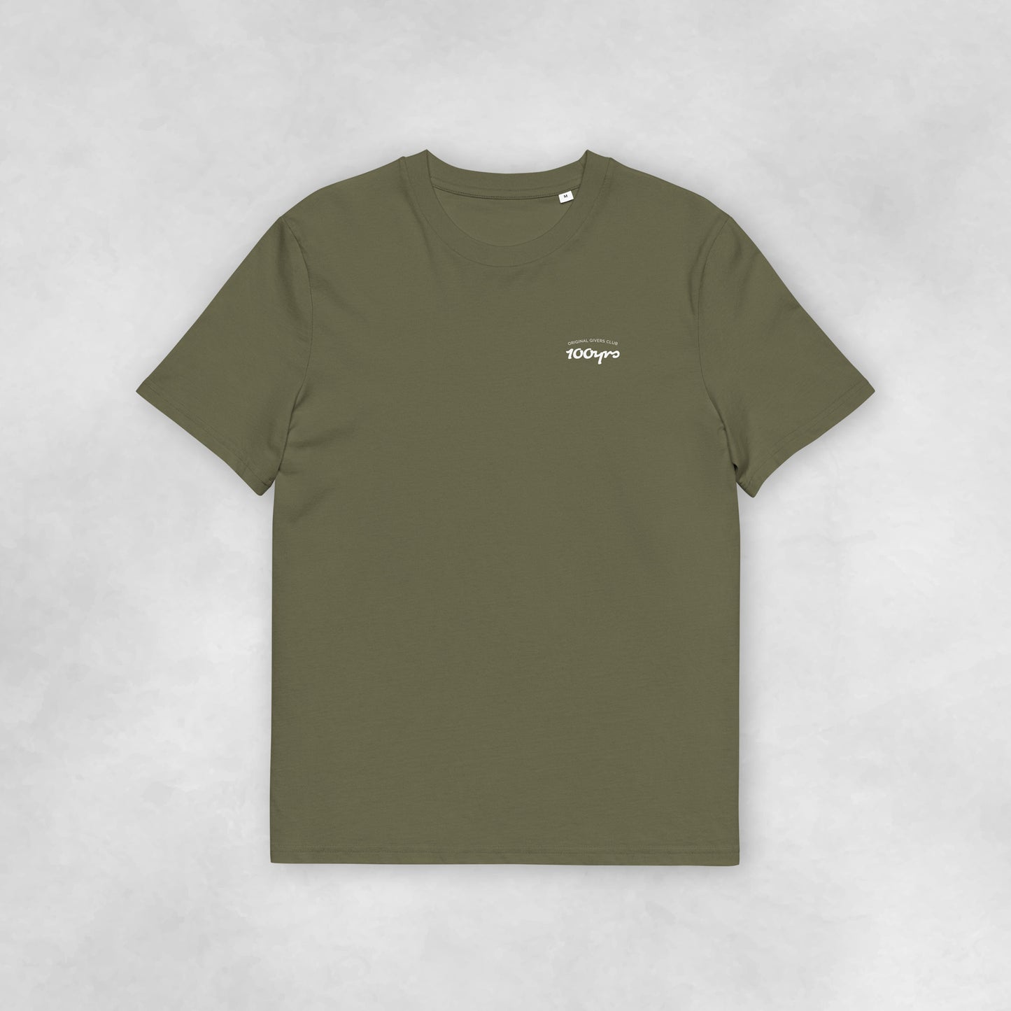 Front view of a khaki coloured 100% organic cotton t-shirt.