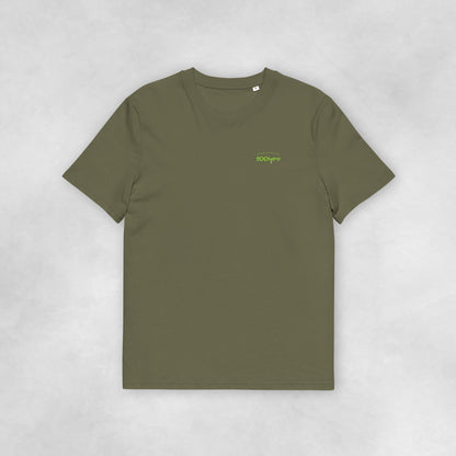 Front view of a khaki coloured 100% organic cotton t-shirt.